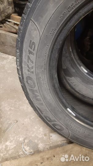 Hankook Optimo K715 175/70 R13