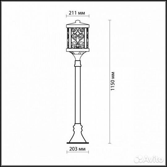 Наземный высокий светильник Odeon Light Lagra 2286