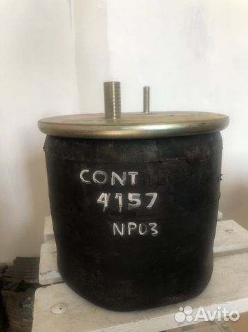 Пневморессора contitech 4157NP03 с стаканом