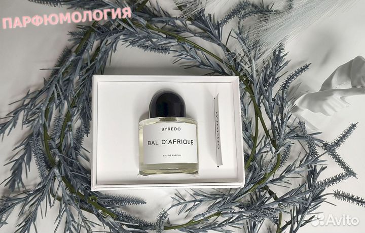 Byredo Bal d Afrique 100 мл