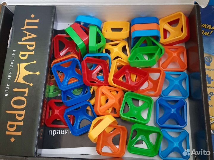 Настольные игры для детей