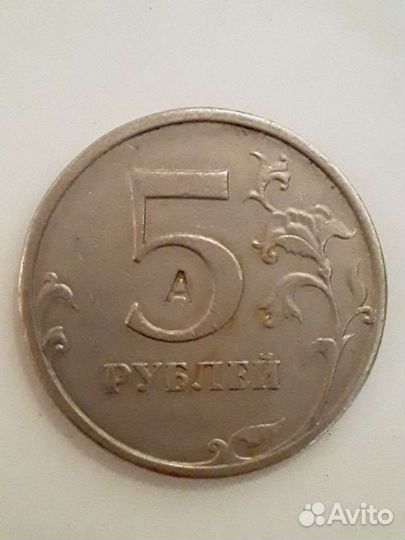 Коллекционные монеты(эксклюзивный брак)