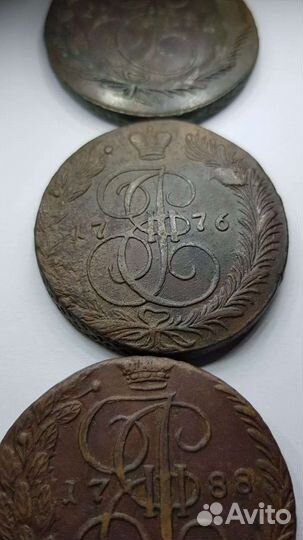 5 копеек Екатерины 2 1771, 1776, 1788 года