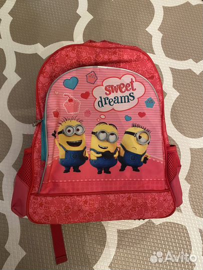 Школьный рюкзак