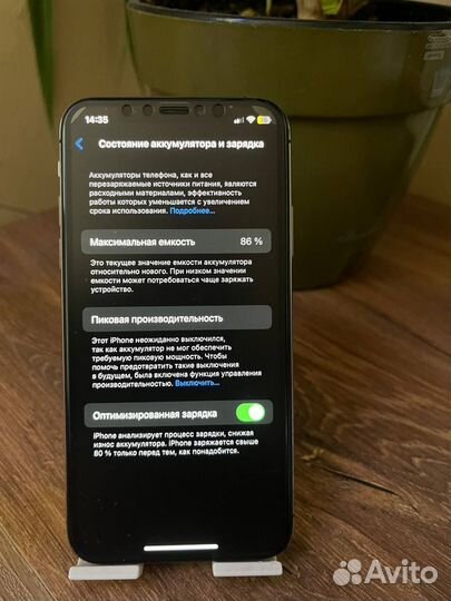 iPhone Xs, 64 ГБ
