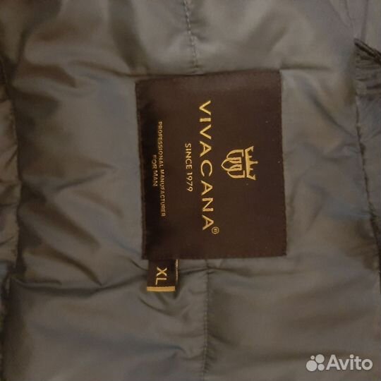 Зимняя куртка