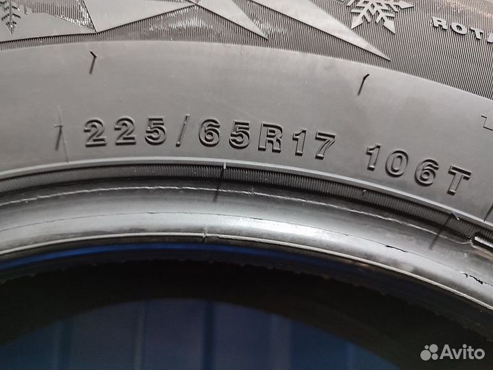 Tracmax X-Privilo S500 225/65 R17