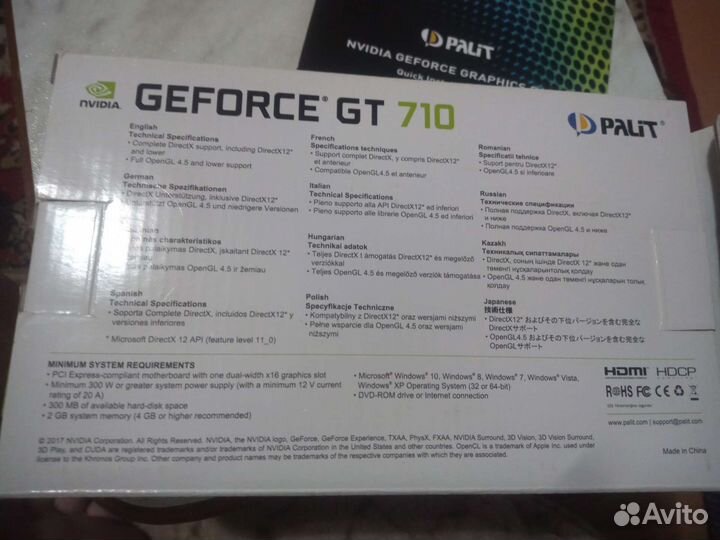 Новая Видеокарта nvidia geforce GT 710