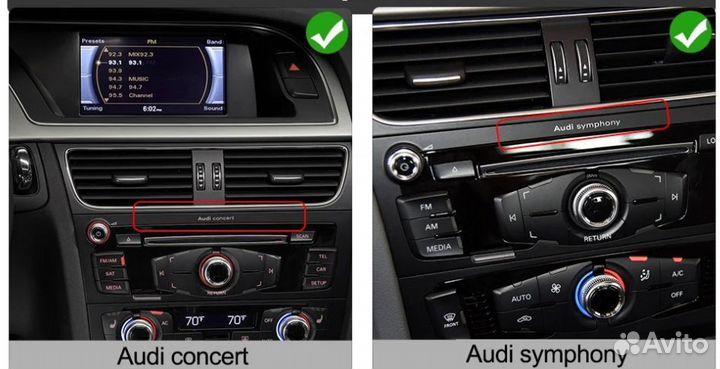 Мультимедиа Audi a5 рестайлинг магнитола