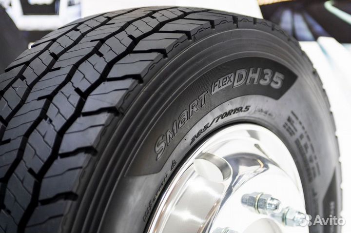 235/75R17.5 Hankook DH35 (ведущая)