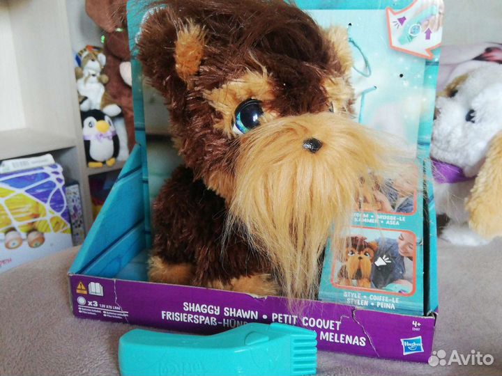 Игрушка Собака