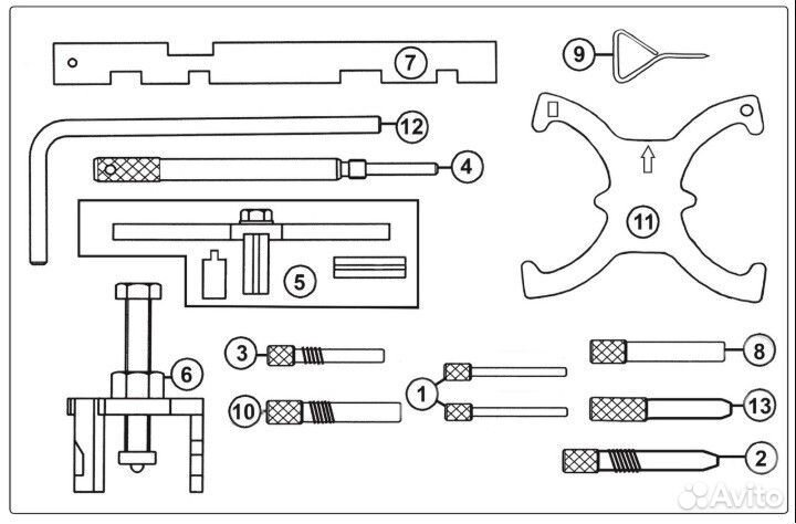 Полный набор специнструмента Ford Volvo Mazda