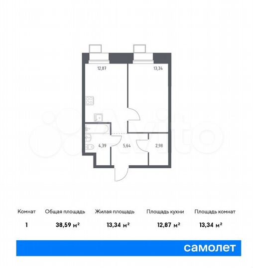 1-к. апартаменты, 38,6 м², 20/23 эт.