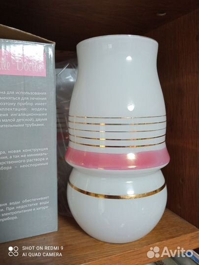 Салатницы СССР