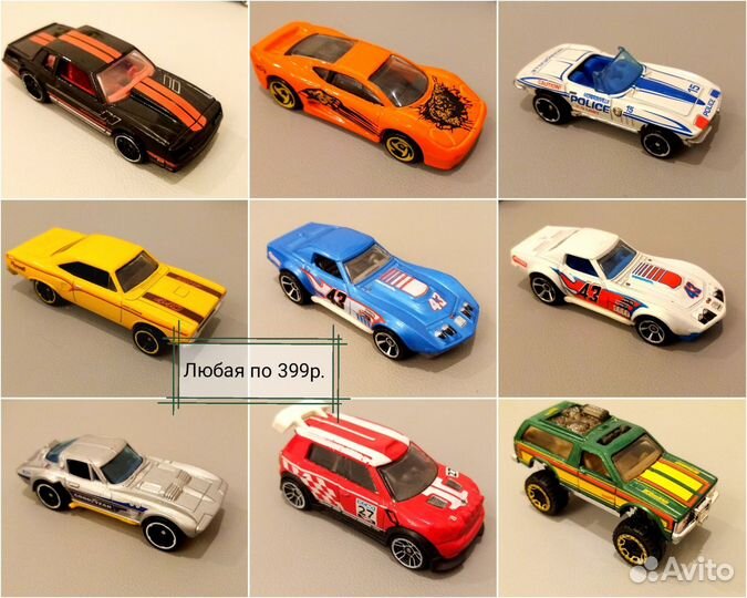 Hot wheels. (Хот Вилс)