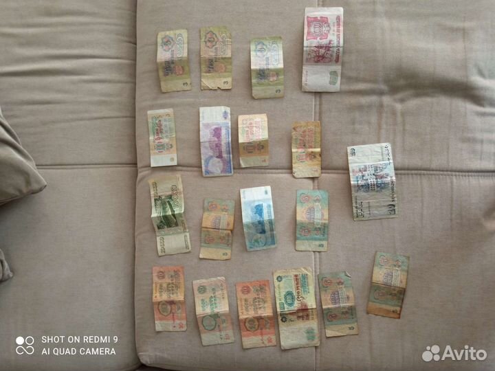 Монеты СССР редкие