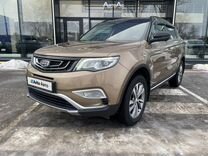 июль 2020 календарь. рабочие дни в июле 2020. 17 июля 2020 год. сентябрь 2020 производственный календарь. 17 июля 2020 год.