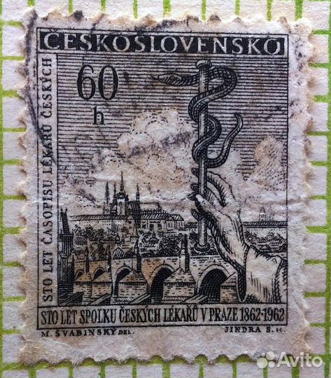 Марки почтовые филателия