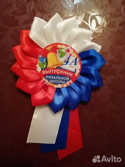 Брошь, значки на выпускной