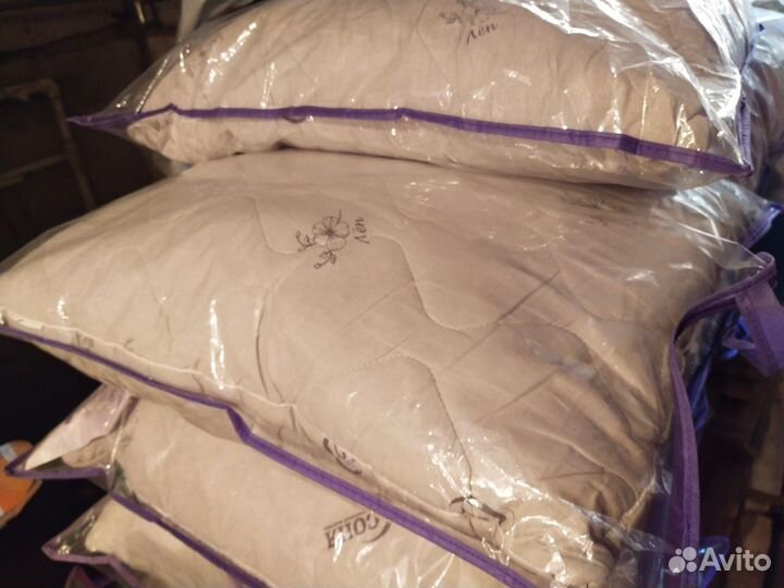 Подушки 70 на 70