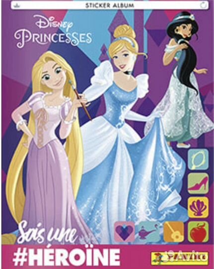 Panini Принцессы Дисней. Прирожденные исследов