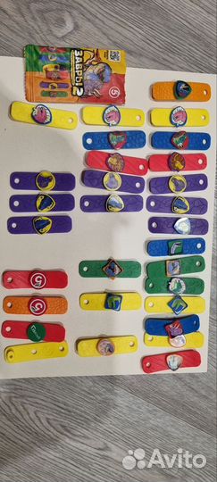 Завры 2 (Пятерочка) Игровой скотч