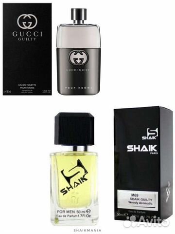 Мужские духи Shaik M69 Gucci Guilty