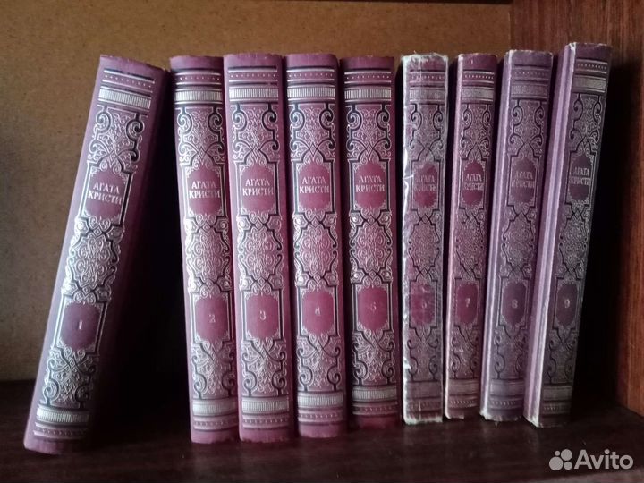 Собрание сочинений