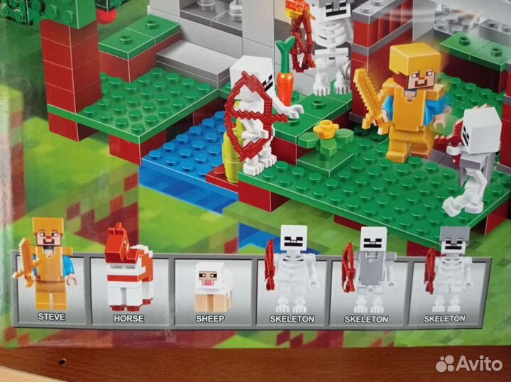 Конструктор Майнкрафт 10472 Bela Крепость