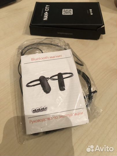 Микронаушник Bluetooth аренда