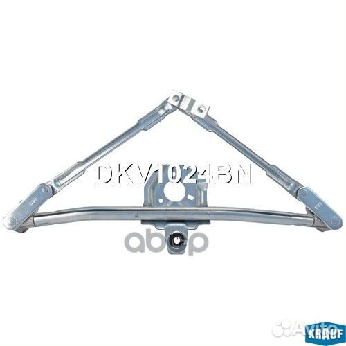 Трапеция стеклоочистителя DKV1024BN Krauf