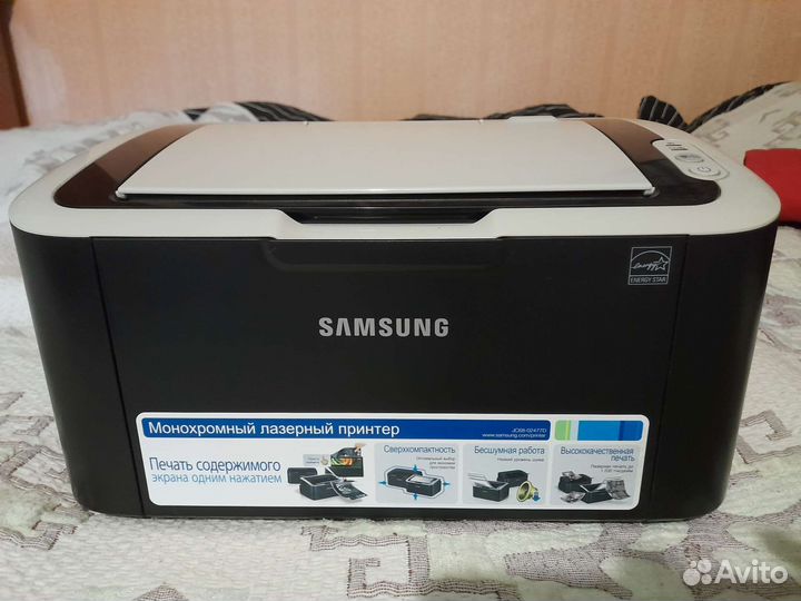 Принтер лазерный(бронь)