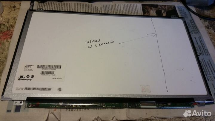 Ноутбук sony PCG-61611V, SVF152A29V по запчастям