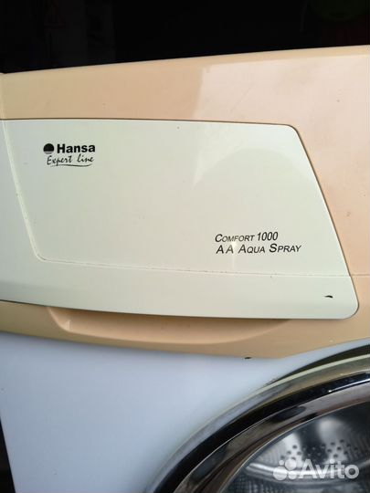 Стиральная машина Ханса