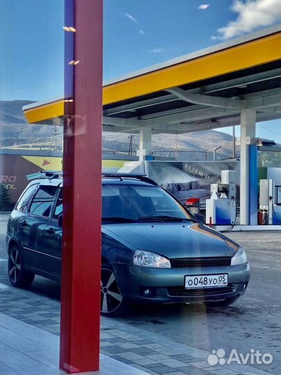 Toyo Proxes TR1 195/45 R16