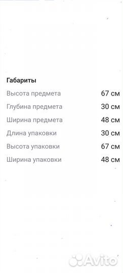 Чемодан на колесах новый