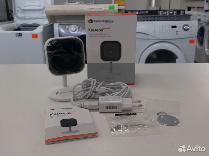 Камера видеонаблюдения