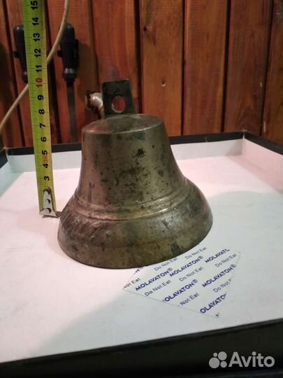 Колокольчик