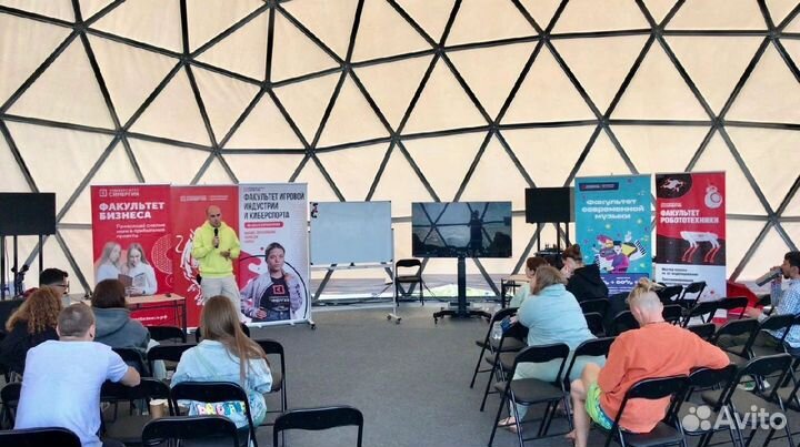 Шатер сфеерический