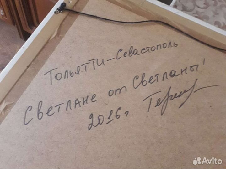 Картина пейзаж габелен