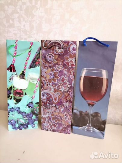 Подарочные пакеты