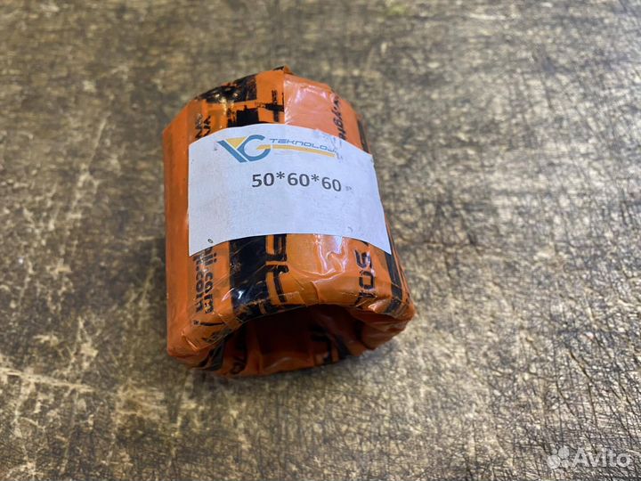 Втулка 50x60x60