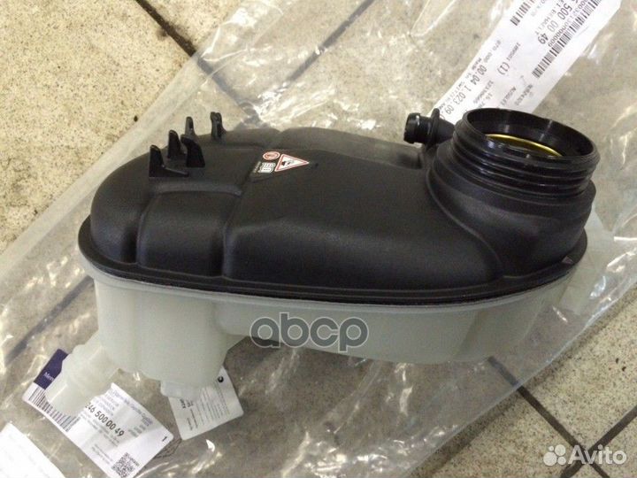 Бачок расширительный системы охлаждения 0,62 A2