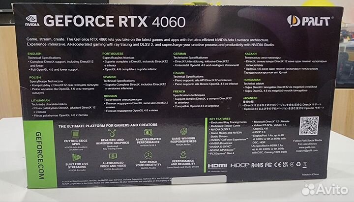 Nvidia geforce rtx 4060