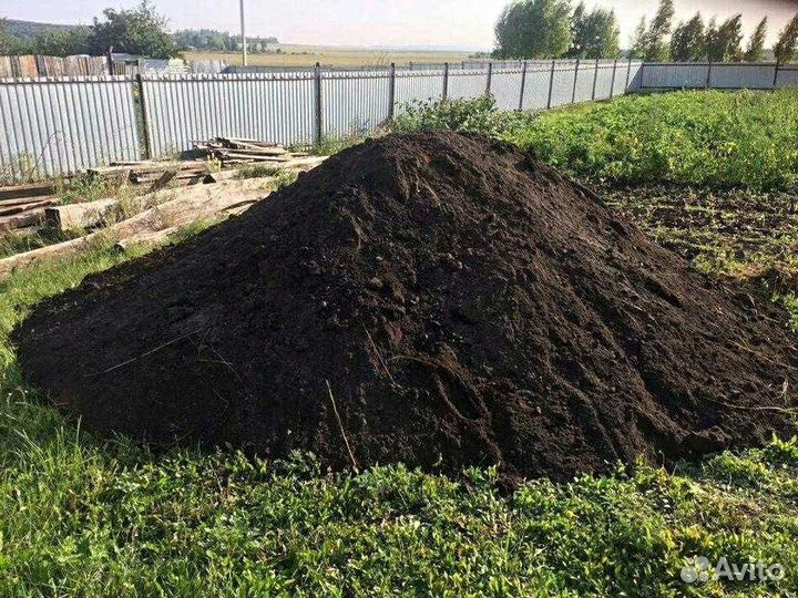 Грунт для грядок Торфосмесь