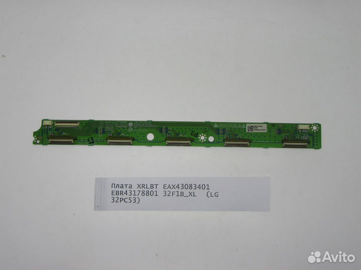 Детали телевизора LG 32PC53