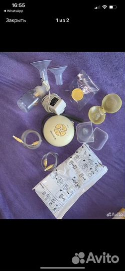 Молокоотсос электрический