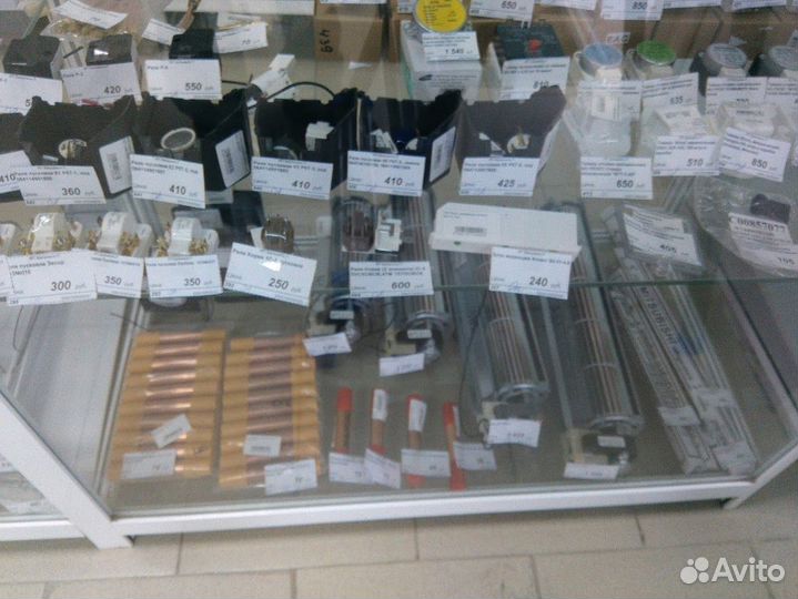 Запчасти для холодильника