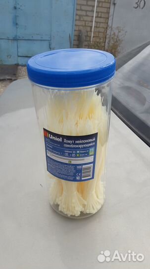 Хомут белый 1000шт в тубе