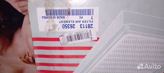 Фильтр воздушный Hyundai